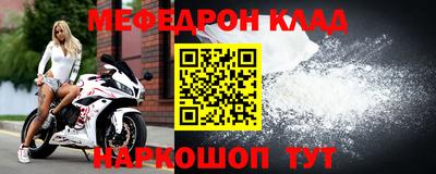 каннабис Аша