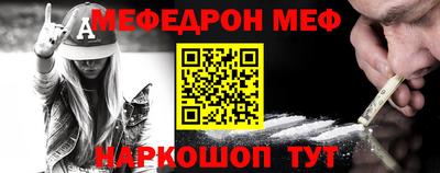 каннабис Аша
