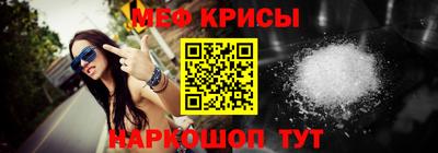 каннабис Аша