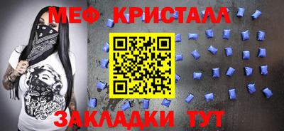 гидропоника Ачхой-Мартан