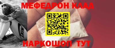 гидропоника Ачхой-Мартан
