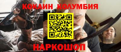 каннабис Аша