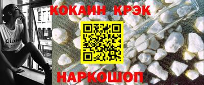 гидропоника Ачхой-Мартан