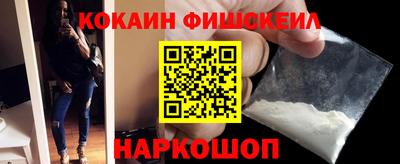 каннабис Аша