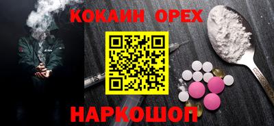 каннабис Аша