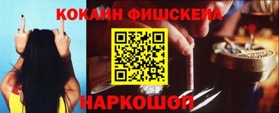 гидропоника Ачхой-Мартан