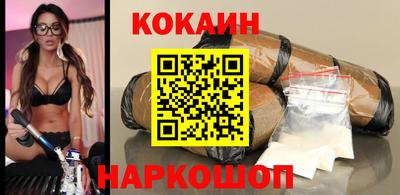 каннабис Аша