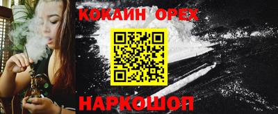 гидропоника Ачхой-Мартан