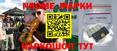 бошки Баксан
