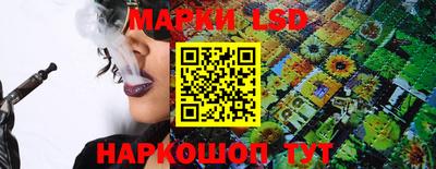 каннабис Аша