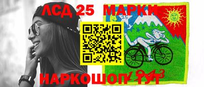 бошки Баксан