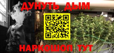 бошки Баксан