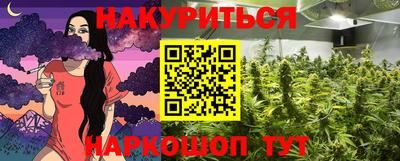 бошки Баксан