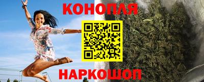 бошки Баксан