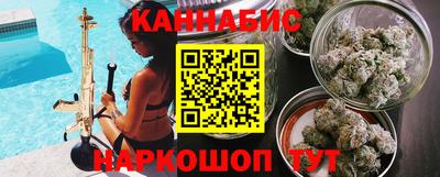 гидропоника Ачхой-Мартан