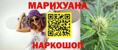 бошки Баксан