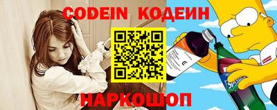 каннабис Аша