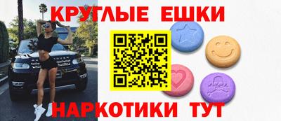 каннабис Аша