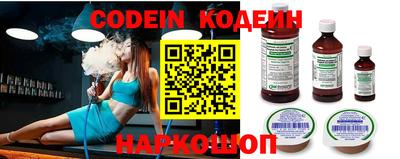 каннабис Аша
