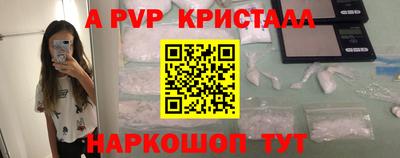 гидропоника Ачхой-Мартан