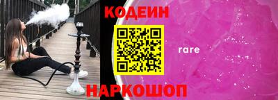 каннабис Аша