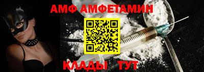 гидропоника Ачхой-Мартан