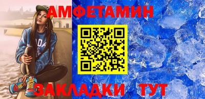 гидропоника Ачхой-Мартан