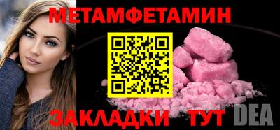 гидропоника Ачхой-Мартан