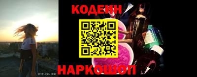 каннабис Аша