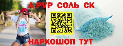 каннабис Аша
