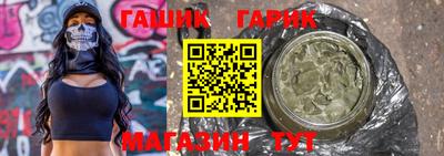 гидропоника Ачхой-Мартан