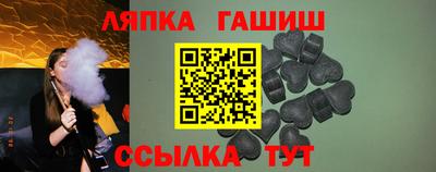 бошки Баксан