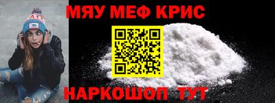 каннабис Аша