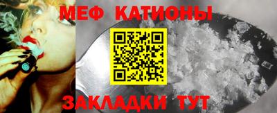 гидропоника Ачхой-Мартан